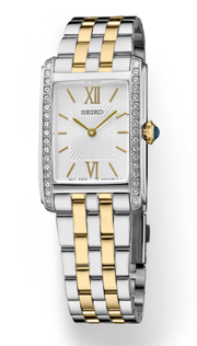Stainless Steel Seiko Essentials "Tank" Watch SWR093, New
