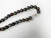 Peacock Pearls 8-9mm 18" New
