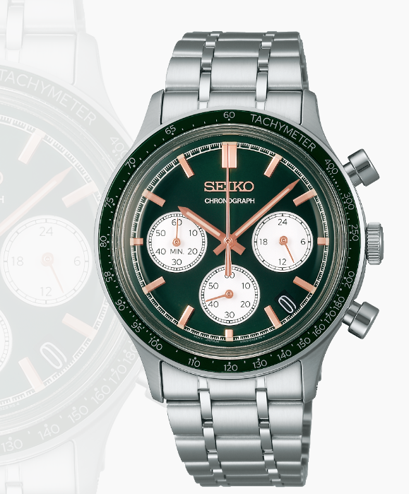Stainless Steel Seiko Essentials Chronograph Watch SSB481, New