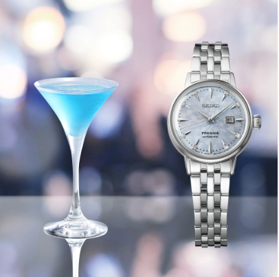 Ladies Stainless Steel Seiko Presage Cocktail Time"Skydiving" Watch, New, SRE007